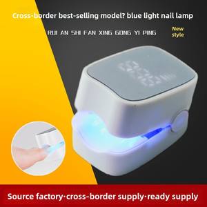 Lampe <span class=keywords><strong>UV</strong></span> portable pour le nettoyage des ongles atteints de mycose avec écran numérique, alimentation USB, dispositif laser en plastique - Product Image 5