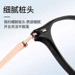 98023 Monturas de Gafas TR90 de Marco Completo, Diseño Transparente y Elegante para Otoño, Lentes de Resina de Origen Danyang, Sin Función Especial - Product Image 5