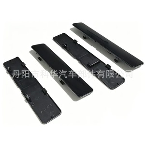 Juego de cubiertas para portaequipajes de techo Toyota 75632-0R010-C3 Negro brillante 4 piezas para RAV4 19-25 - Product Image 5