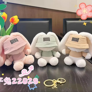 Creative Cartoon Cute Teddy <b>Bear</b> Keychain Accessory Adorable Stuffed Plush Toy Bag Charm - Product Image 6
