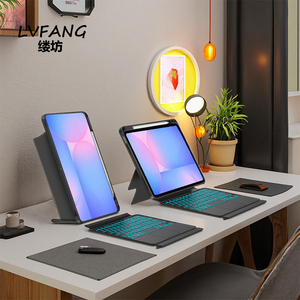 Bán buôn 13.1 inch RGB Backlit bàn phím với từ trường hợp có thể tháo rời cho Samsung cho <span class=keywords><strong>Galaxy</strong></span> Tab S10 Fe + Chất lượng cao mới - Product Image 1