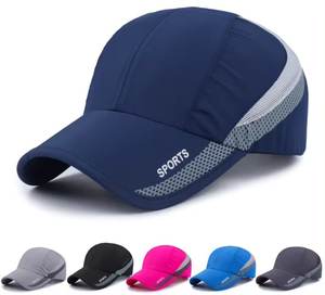 Chapeau de papa unisexe rétro en coton vintage, réglable, couleur unie, teint, casquettes - Product Image 3