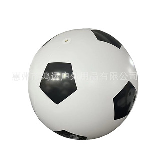 Balón de Fútbol Inflable de 60cm 70cm 80cm 100cm 150cm 200cm, Ligero, para Jugar al Aire Libre, para Niños y Jardines de Infancia - Product Image 4