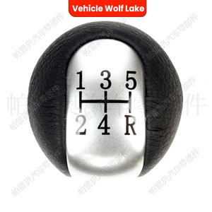 หัวเกียร์รถยนต์โตโยต้า 5 สปีดหัวเกียร์หนังออกแบบตามหลักสรีรศาสตร์สำหรับโคโรลล่า RAV4 เวอร์โซ อเวนซิส ยาริส วิทซ์ - Product Image 4