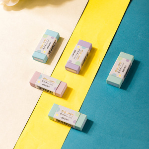 Deli Macarons Eraser 71051 Colorful Office <b>Study</b> Stationery Block PVC <b>Material</b> - Product Image 1