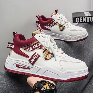 Chaussures tendance en PU pour hommes 2025 – Baskets de sport décontractées à lacets, chaussures de skateboard polyvalentes en cuir de haute qualité - Product Image 4