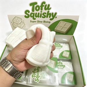 Bloques de Construcción de Arcilla Mágica, Bolas Hechas a Mano para Aliviar el Estrés, Sonido Crujiente, Juguete de TPR, Regalo para Mayores de 15 Años - Product Image 1