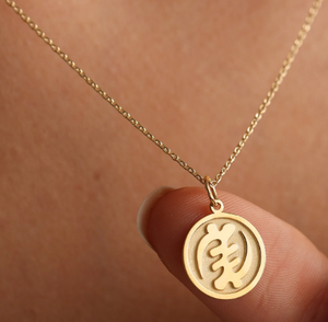 Liontin Sanfoka emas 14k Dwennimmen kalung Akofena adinsr omnikehadiran simbol kejantanan hadiah ulang tahun - Product Image 4
