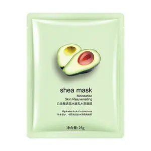 Factory wholesale OEM Pomegranate oligopeptide moisturizing facial mask brightens skin