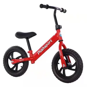 좋은 품질 저렴한 마그네슘 합금 어린이 단일 속도 페달 자전거 없음 12 인치 어린이 균형 자전거