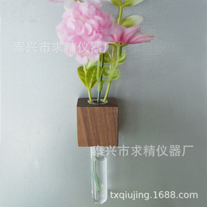 Wall Vase Magnetic Glass Tube With Wooden Cap For Refrigerator Home Office Decoration - Product Image 5