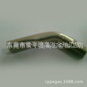 Raccords de tuyauterie en laiton, filetage hexagonal et rond de 1/4 pour la protection des câbles électriques - Product Image 3