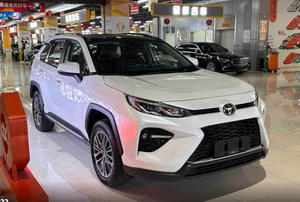 Autos Usados GAC Toyota Wildlander 2023 2.0L 4WD Edición Luxury <span class=keywords><strong>PLUS</strong></span> Gasolina 2.0L SUV Carros Usados Vehículo de <span class=keywords><strong>Segunda</strong></span> <span class=keywords><strong>Mano</strong></span> - Product Image 3