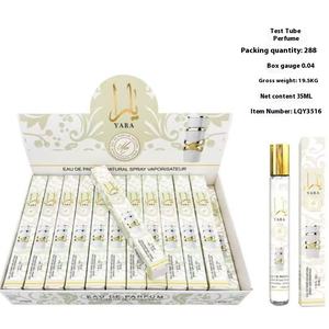 <span class=keywords><strong>Perfume</strong></span> en Spray Yar Original de Alta Calidad, 35 ml, para <span class=keywords><strong>Mujer</strong></span>, Fragancia Ligera y Duradera, Desodorante Árabe Moderno en Botella, para Uso Diario - Product Image 4