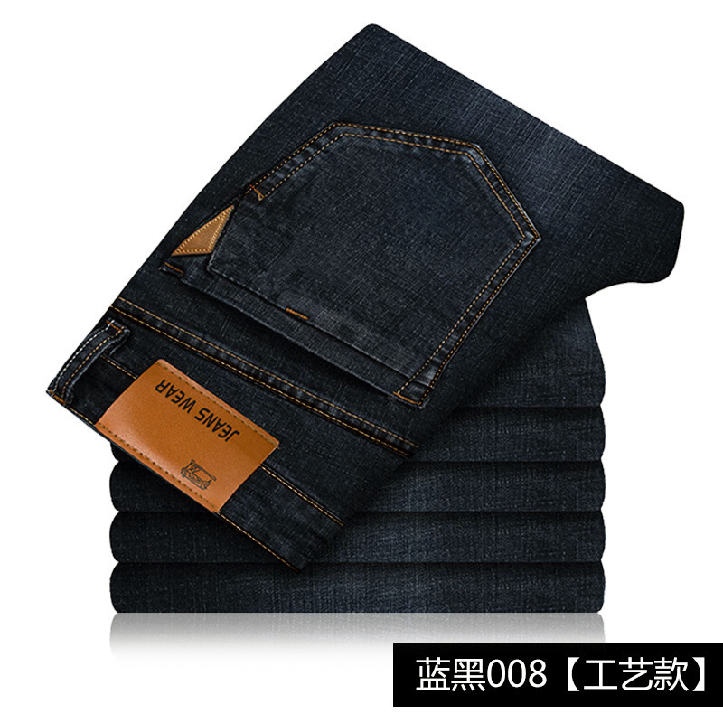 Noir 008 [artisanat]