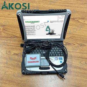 Laptop CF 19+ para Herramienta de Diagnóstico Yanmar para Embarcaciones/Jet Boat/Wave Runner, Apta para Excavadora Diésel MERCURY MARINE 225 - Product Image 2