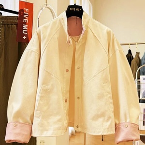 Veste unisexe à col montant 2025 |   Vêtement d'extérieur ample à manches longues pour le printemps et l'automne, style minimaliste pour les trajets quotidiens - Product Image 6