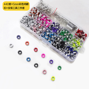 Colorful Eyelet Rivets 5mm Iron Plated For Clothing Shoes Bags Decorations 440 Sets With Installation Tools - Product Image 1