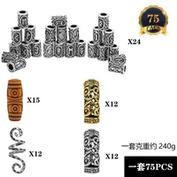Accessori perline Dreadlock 75 pezzi rune vichinghe Dreadlock norvegese accessori perline barba vichinga perline barba vichinga