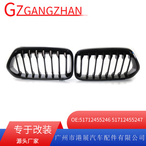 Rejilla delantera para parachoques BMW X2 F39, rejilla de radiador de plástico ABS para modelos 2018-2021, número de pieza 51712455246 - Product Image 5