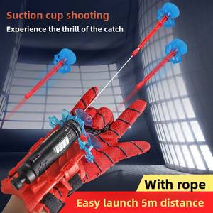 ชุดถุงมือยิงใยแมงมุมสำหรับเด็กเล่นคอสเพลย์ซูเปอร์ฮีโร่ ของเล่นตลก - Product Image 2