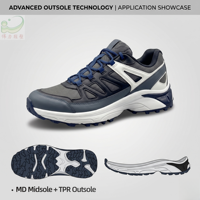 WL Heavy Duty Durable Flexible MD TPR Anti-Slip High Elasticity Outdoor Sole for Hiking Trekking Boots Model 9053-3