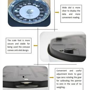 Pèse-personne mécanique Greenlife 160 kg, haute précision, à ressort, pour usage général - Product Image 4