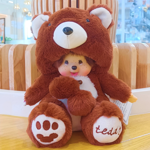 Peluche Cosplay Mewaii <span class=keywords><strong>Kiki</strong></span> en Forme d'Animal, Cadeau de Saint-Valentin Chia-a-boo, Poupées Bébé en Fourrure - Product Image 3