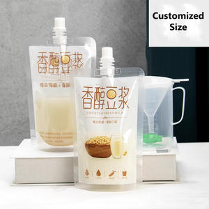 Commercio all'ingrosso 200ml 300ml su misura stampa beccuccio sacchetto di plastica succo di latte acqua bevanda liquida riutilizzabile per uso alimentare sacchetto di imballaggio - Product Image 5