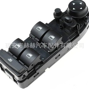 สวิตช์ยกกระจก 61316948625 61319132129 61319155503 61319217328 สำหรับ BMW 323i 325i 325xi 2004-2011 ไฟฟ้า อะไหล่ใหม่ - Product Image 1
