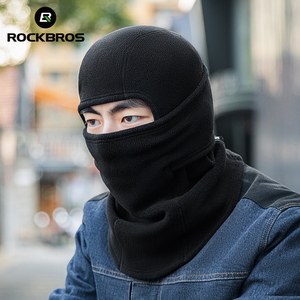 <span class=keywords><strong>ROCKBROS</strong></span> <span class=keywords><strong>Cagoule</strong></span> personnalisée à un trou, <span class=keywords><strong>cagoule</strong></span> de ski personnalisée, <span class=keywords><strong>cagoule</strong></span> d'hiver à capuche en tricot, <span class=keywords><strong>cagoule</strong></span> de ski pour hommes et femmes - Product Image 6