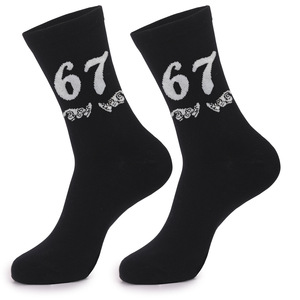 <span class=keywords><strong>Calcetines</strong></span> Deportivos Personalizados con Logotipo, Número 67, de Algodón, Estilo Urbano, con Diseño Gráfico Jacquard, <span class=keywords><strong>Divertidos</strong></span> y Casuales - Product Image 6