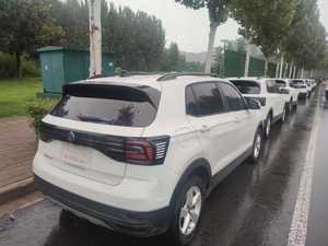 <span class=keywords><strong>T</strong></span>-<span class=keywords><strong>cross</strong></span> d'Occasion 2023 1.5L Automatique - Product Image 2