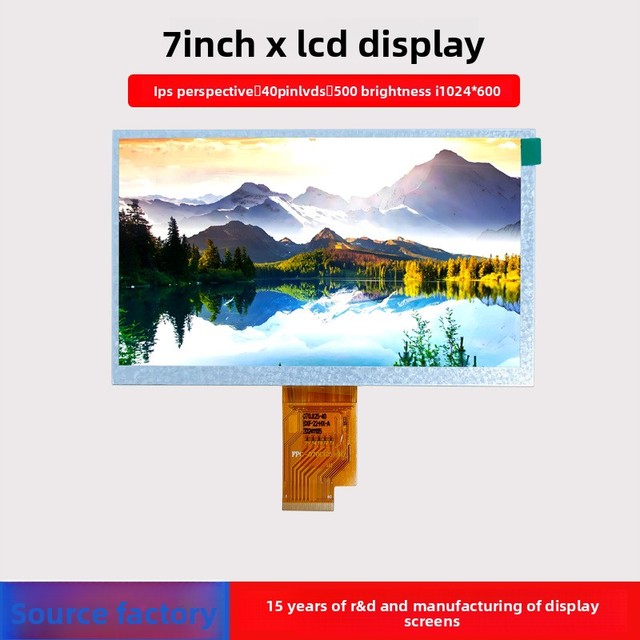 Shenghe LCD 7-Inch TFT Display 1024*600 IPS LCD Screen High-Brightness 500 Nits Industrial Vehicle-Mounted LVDS Interface