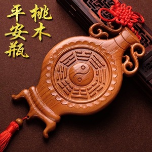 Colgante de madera de durazno con botella de la paz y espejo Bagua, decoración Feng Shui para dormitorio y protección del hogar - Product Image 1