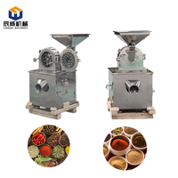 Chen wei maïs sec herbes céréales commercial gingembre manioc moulin à thé industriel graines de céréales machine