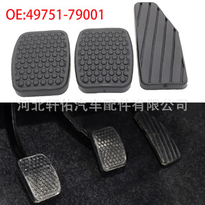 Tapis de sol antidérapants pour Suzuki Swift Alto Antelope 49451 60B00, 3 pièces, accessoires de remplacement pour voiture - Product Image 4