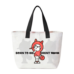 Bolsas de Compras Reutilizables de Polipropileno Tejido PP, Ecológicas, de Gran Capacidad, Personalizadas para Supermercados y Tiendas - Product Image 4