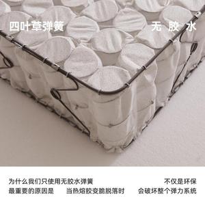 ที่นอนผ้าฝ้ายออร์แกนิค Lewu 500 กรัม/ตร.ม. ใยฝ้าย 100% นุ่มสบาย ขนาดดับเบิ้ล สำหรับใช้ในบ้าน - Product Image 3