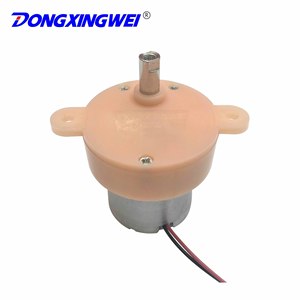 Moteur électrique miniature Drf W310da Dc à balais, faible bruit, pour projecteur laser, lumière du ciel étoilé - Product Image 4