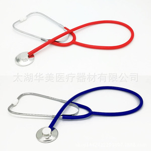 Estetoscopio Ligero Personalizado de Una Sola Cara para Médicos, Hospitales, Uso Médico, Ventas de Exportación, Material Metálico, Clase II - Product Image 2