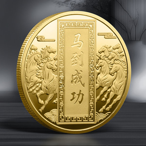 Monete Commemorative in Oro dei 12 Segni Zodiacali Anno del Cavallo, Monete Metalliche 'Cavallo verso il Successo', Collezione Regalo - Product Image 4