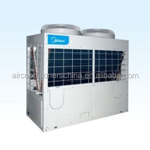 เครื่องทำความเย็นแบบสโครลระบายความร้อนด้วยอากาศ 60 กิโลวัตต์ - Product Image 1
