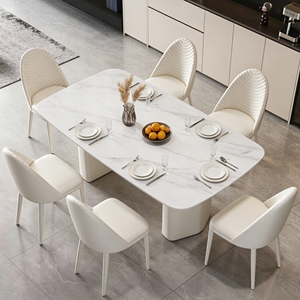 Ensemble de table à manger rectangulaire moderne en marbre avec 6 chaises blanches, design minimaliste, meubles pour la maison - Product Image 2