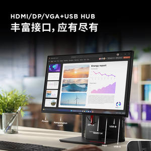 适用于 ThinkVision T24-40 23.8 英寸 IPS 显示器 120Hz 250cd/<span class=keywords><strong>m</strong></span> 亮度 6ms 响应时间 黑色 商业用途 低蓝光 - Product Image 5