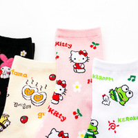 Chaussettes Jacquard Cartoon Créatives - Chaussettes mi-mollet pour enfants, polyvalentes et de haute qualité, chaussettes pour femmes