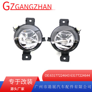 ไฟตัดหมอกหน้าแบบฮาโลเจน 35V สำหรับ BMW E70 ปี 2011-2013 รุ่น C157 จากงานแสดงสินค้าฮ่องกง - Product Image 5