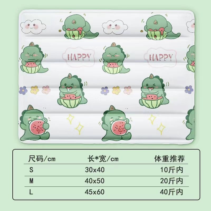 [Ice Pad] Watermelon Dinosaur
