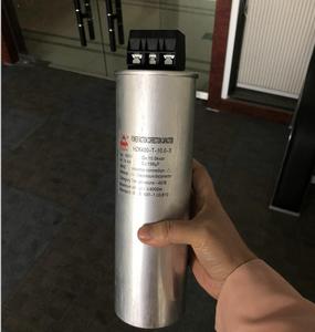 Condensador electronicon condensador variable - Product Image 3