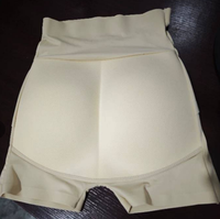 Shorty gainant taille haute pour femme, effet remonte-fesses, gestion des hanches, contrôle du ventre, sans traces, à porter au quotidien, effet fessier galbant